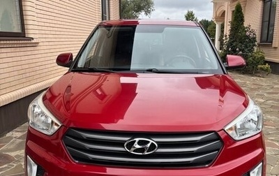 Hyundai Creta I рестайлинг, 2017 год, 1 550 000 рублей, 1 фотография