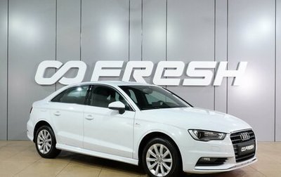Audi A3, 2014 год, 1 699 000 рублей, 1 фотография