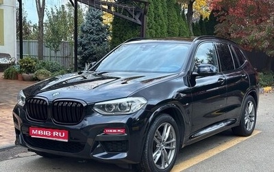 BMW X3, 2019 год, 3 850 000 рублей, 1 фотография