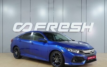 Honda Civic IX, 2018 год, 1 739 000 рублей, 1 фотография