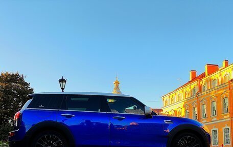 MINI Clubman, 2021 год, 3 900 000 рублей, 6 фотография