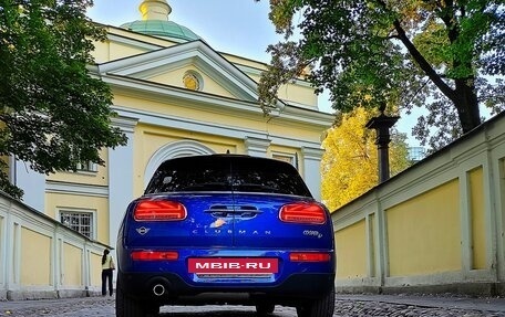 MINI Clubman, 2021 год, 3 900 000 рублей, 9 фотография