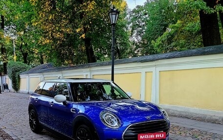MINI Clubman, 2021 год, 3 900 000 рублей, 8 фотография