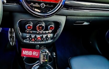 MINI Clubman, 2021 год, 3 900 000 рублей, 20 фотография