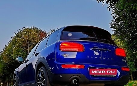 MINI Clubman, 2021 год, 3 900 000 рублей, 33 фотография