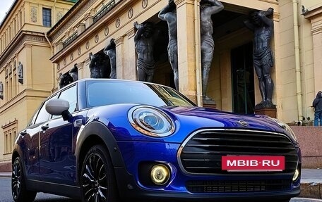MINI Clubman, 2021 год, 3 900 000 рублей, 28 фотография