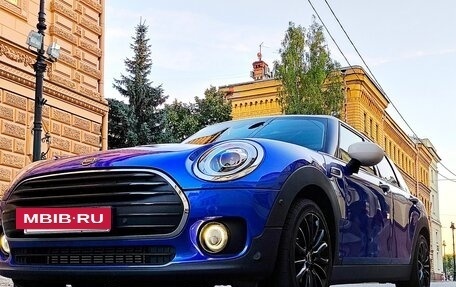 MINI Clubman, 2021 год, 3 900 000 рублей, 29 фотография
