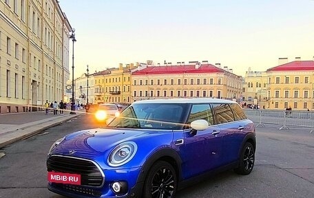 MINI Clubman, 2021 год, 3 900 000 рублей, 26 фотография