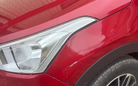 Hyundai Creta I рестайлинг, 2017 год, 1 550 000 рублей, 5 фотография