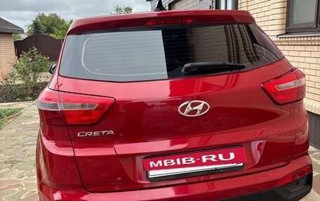 Hyundai Creta I рестайлинг, 2017 год, 1 550 000 рублей, 2 фотография