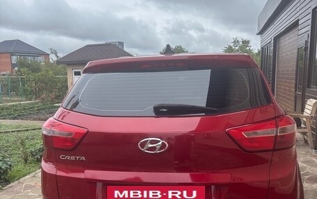 Hyundai Creta I рестайлинг, 2017 год, 1 550 000 рублей, 7 фотография