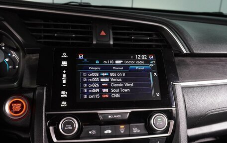 Honda Civic IX, 2018 год, 1 739 000 рублей, 15 фотография