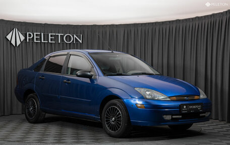 Ford Focus IV, 2004 год, 380 000 рублей, 2 фотография