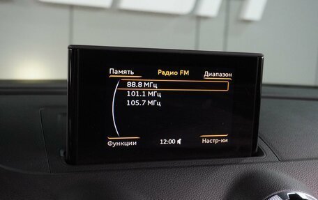 Audi A3, 2014 год, 1 699 000 рублей, 14 фотография