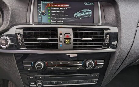 BMW X3, 2017 год, 2 500 000 рублей, 9 фотография