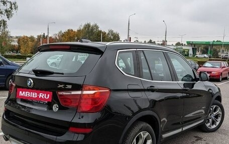 BMW X3, 2017 год, 2 500 000 рублей, 5 фотография