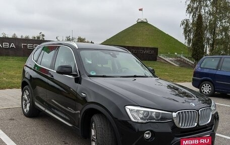 BMW X3, 2017 год, 2 500 000 рублей, 12 фотография