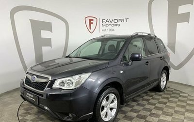 Subaru Forester, 2013 год, 1 710 000 рублей, 1 фотография
