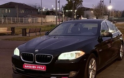 BMW 5 серия, 2012 год, 1 950 000 рублей, 1 фотография