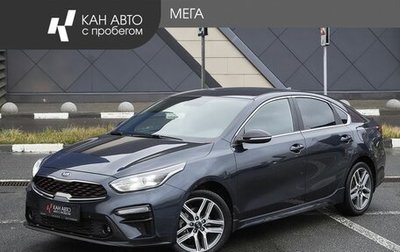 KIA Cerato IV, 2020 год, 1 918 000 рублей, 1 фотография