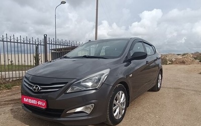 Hyundai Solaris II рестайлинг, 2014 год, 999 000 рублей, 1 фотография