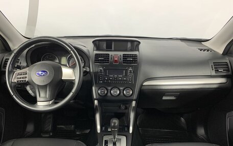 Subaru Forester, 2013 год, 1 710 000 рублей, 7 фотография