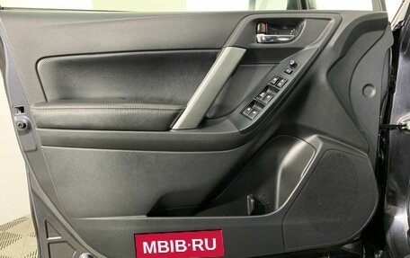 Subaru Forester, 2013 год, 1 710 000 рублей, 8 фотография