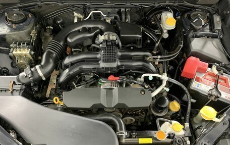 Subaru Forester, 2013 год, 1 710 000 рублей, 17 фотография