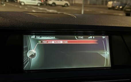 BMW 5 серия, 2012 год, 1 950 000 рублей, 7 фотография