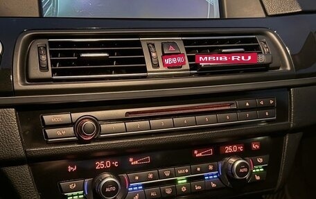 BMW 5 серия, 2012 год, 1 950 000 рублей, 6 фотография