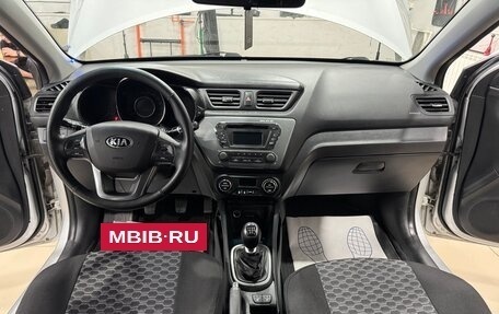 KIA Rio III рестайлинг, 2013 год, 730 000 рублей, 8 фотография