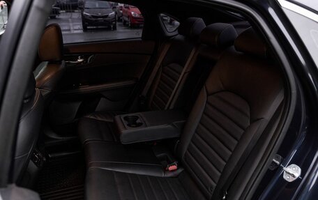 KIA Cerato IV, 2020 год, 1 918 000 рублей, 15 фотография