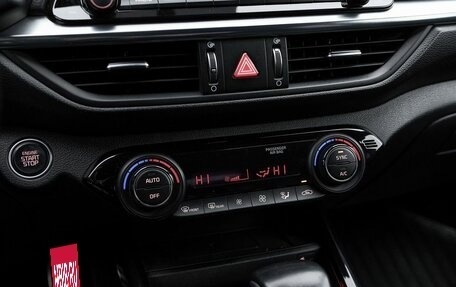 KIA Cerato IV, 2020 год, 1 918 000 рублей, 9 фотография