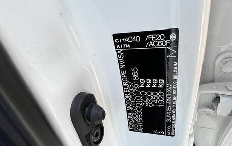 Toyota Hilux VIII, 2025 год, 3 500 000 рублей, 6 фотография