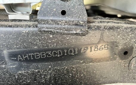 Toyota Hilux VIII, 2025 год, 3 500 000 рублей, 7 фотография