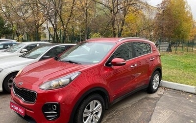 KIA Sportage IV рестайлинг, 2018 год, 2 200 000 рублей, 1 фотография