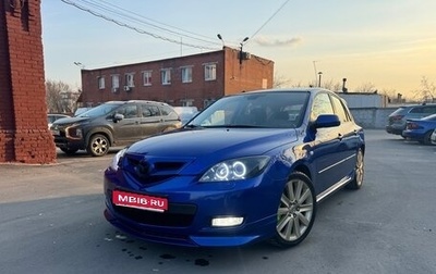 Mazda 3, 2006 год, 1 000 000 рублей, 1 фотография