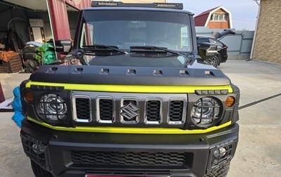 Suzuki Jimny, 2025 год, 2 940 000 рублей, 1 фотография