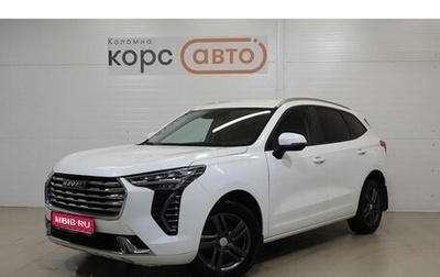 Haval Jolion, 2023 год, 1 769 000 рублей, 1 фотография