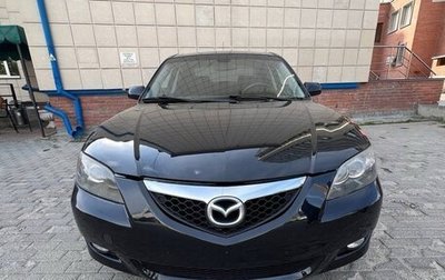 Mazda 3, 2008 год, 650 000 рублей, 1 фотография