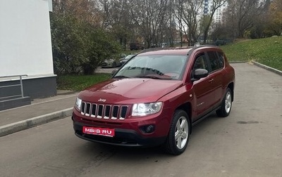 Jeep Compass I рестайлинг, 2012 год, 1 165 000 рублей, 1 фотография