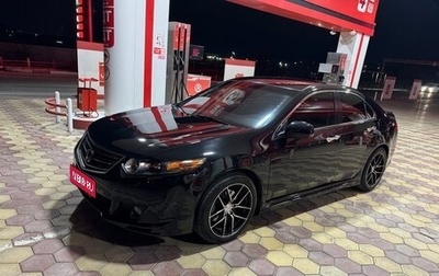 Honda Accord VIII рестайлинг, 2008 год, 1 050 000 рублей, 1 фотография