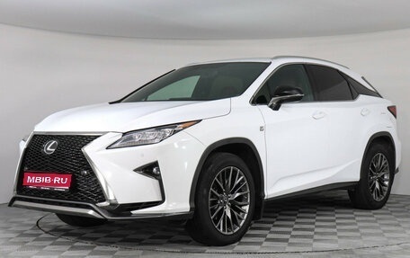 Lexus RX IV рестайлинг, 2018 год, 4 599 000 рублей, 1 фотография