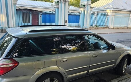 Subaru Outback III, 2008 год, 1 050 000 рублей, 2 фотография