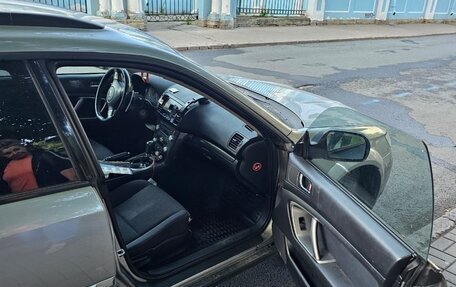 Subaru Outback III, 2008 год, 1 050 000 рублей, 11 фотография