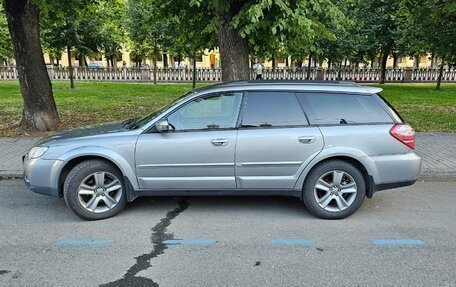 Subaru Outback III, 2008 год, 1 050 000 рублей, 13 фотография