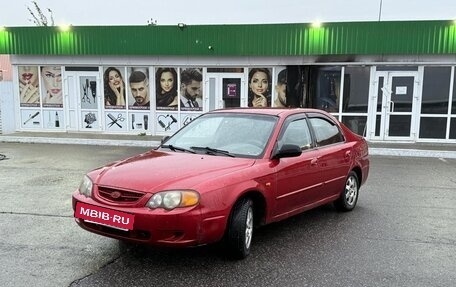 KIA Shuma II, 2003 год, 250 000 рублей, 2 фотография