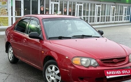 KIA Shuma II, 2003 год, 250 000 рублей, 3 фотография
