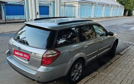 Subaru Outback III, 2008 год, 1 050 000 рублей, 15 фотография