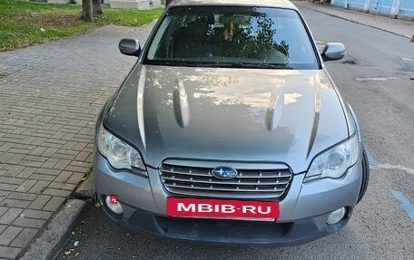 Subaru Outback III, 2008 год, 1 050 000 рублей, 14 фотография